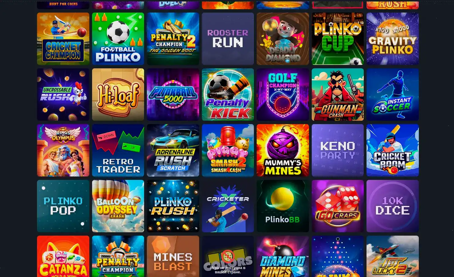 Приветственный бонус Dbbet casino 2026